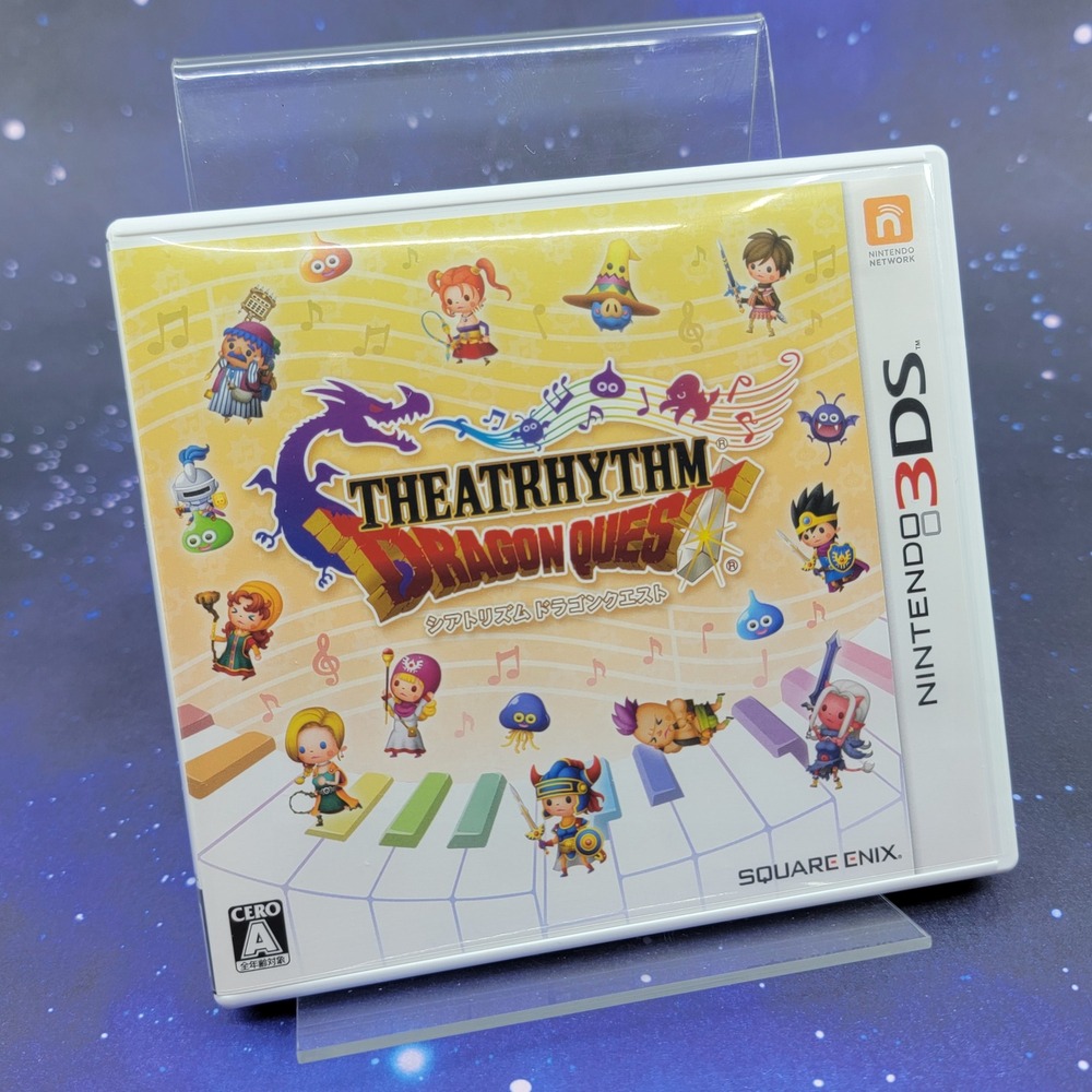 Theatrhythm Dragon Quest Nintendo 3DS Japan Import CTR-P-BTQJ Square Enix NTSC-J